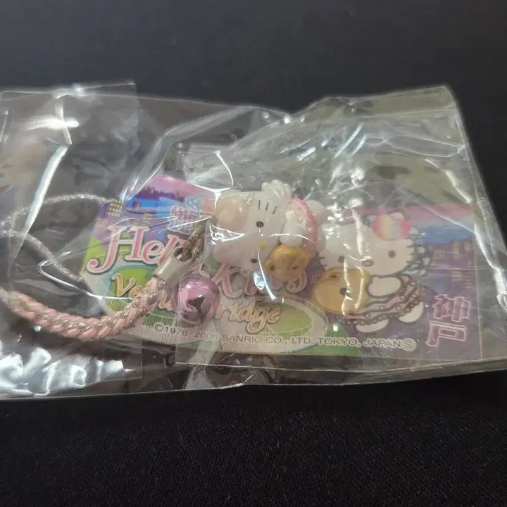 [BUNJANG] Venus Bridge Kitty Heart Lock Kitty Strap / 비너스 브릿지 키티 스트랩 하트자물쇠 키티