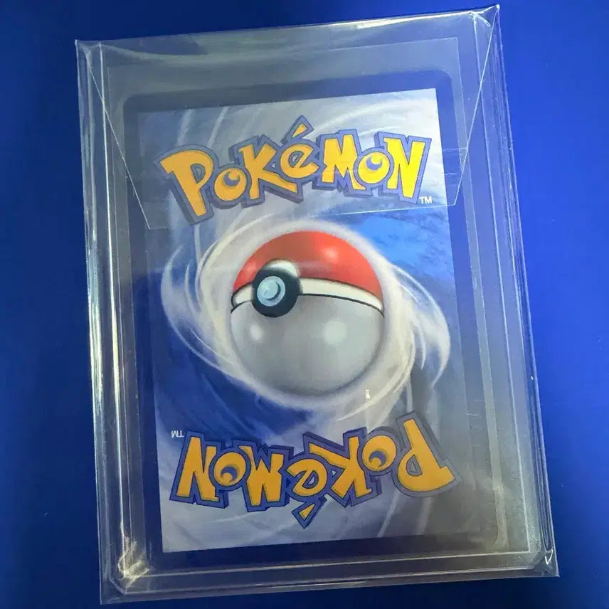 [BUNJANG] Pokemon Terapagos SAR Card / 포켓몬카드 테라파고스 SAR