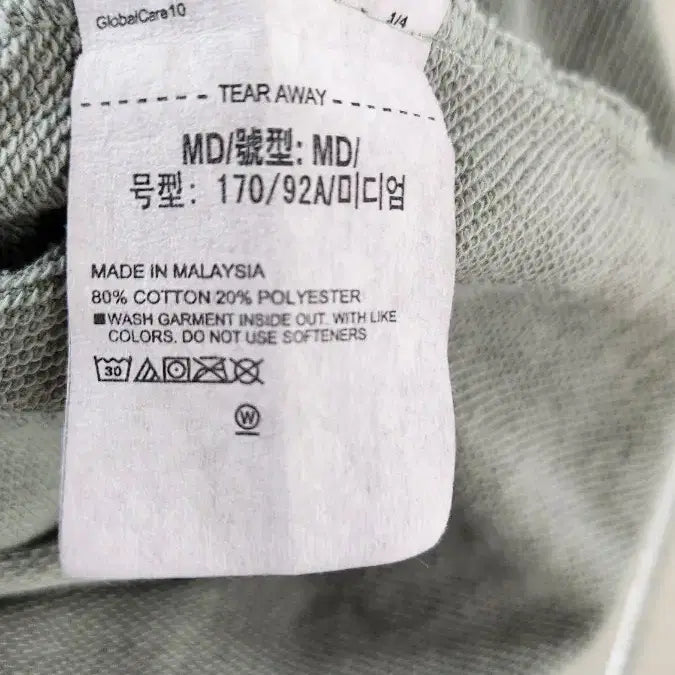 [BUNJANG] Under Armour Hoodie (M Size) / 언더아머 후드티 M 사이즈