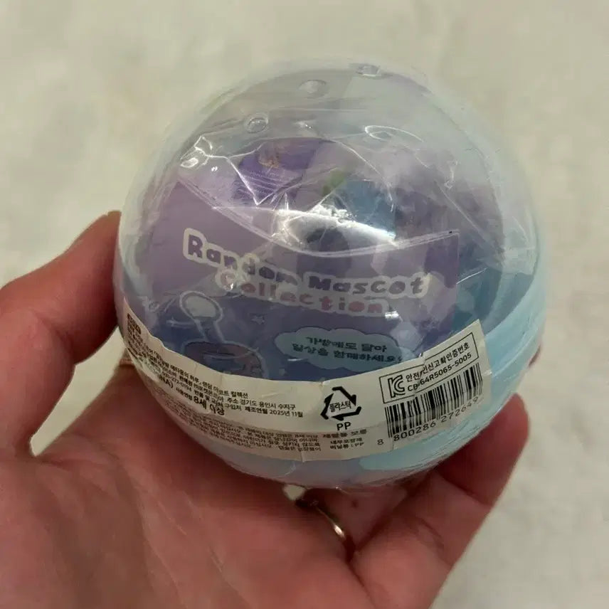 [BUNJANG] Metamong Pop-Up Chewing Gachapon Keyring / 미개봉) 메타몽 팝업 냠냠하는 중 가챠 키링 인형