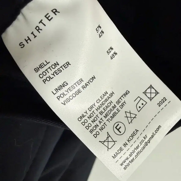 [BUNJANG] Sutter Balmacaan Coat / 셔터 발마칸 코트