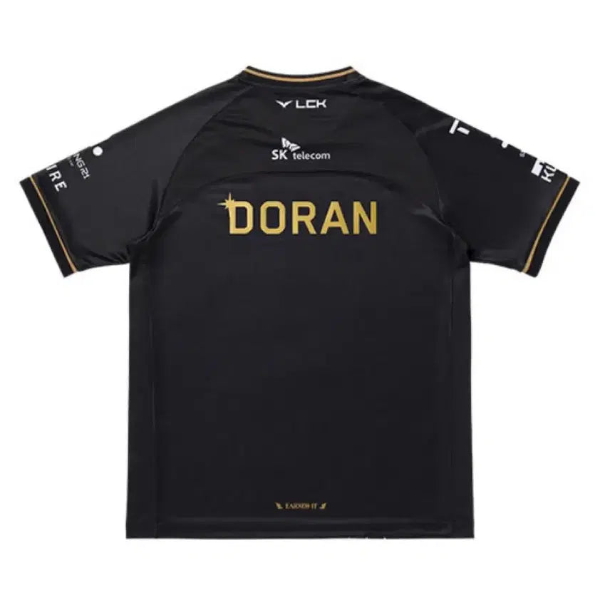 [BUNJANG] T1 Doran 2025 Worlds Jersey / T1 2025 월즈 6성 유니폼 져지 도란 L