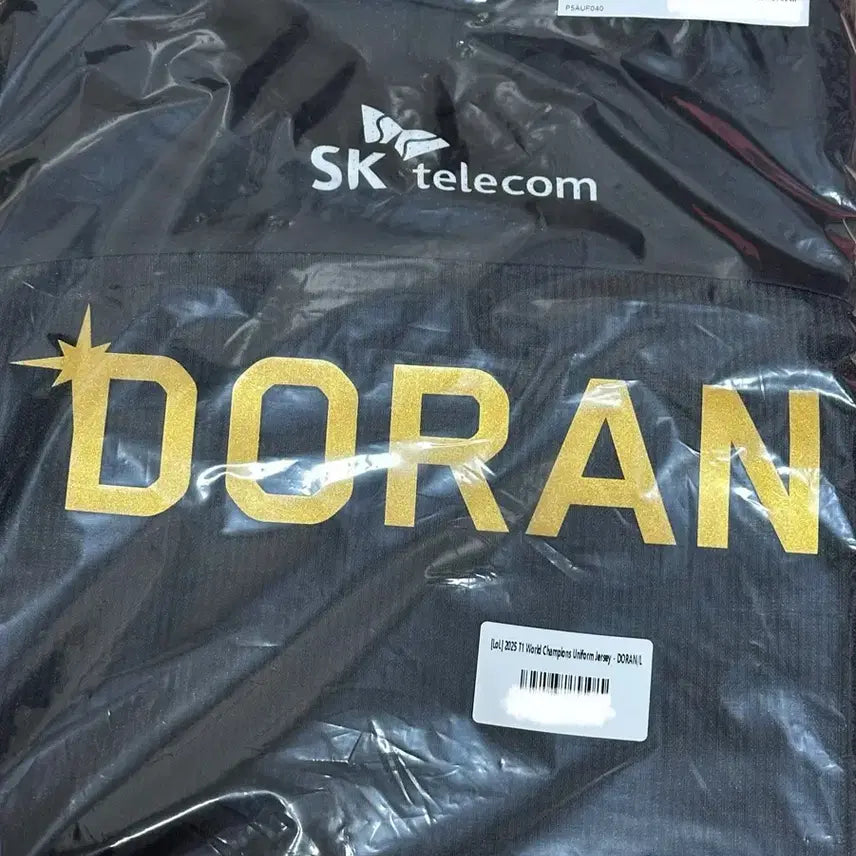 [BUNJANG] T1 Doran 2025 Worlds Jersey / T1 2025 월즈 6성 유니폼 져지 도란 L