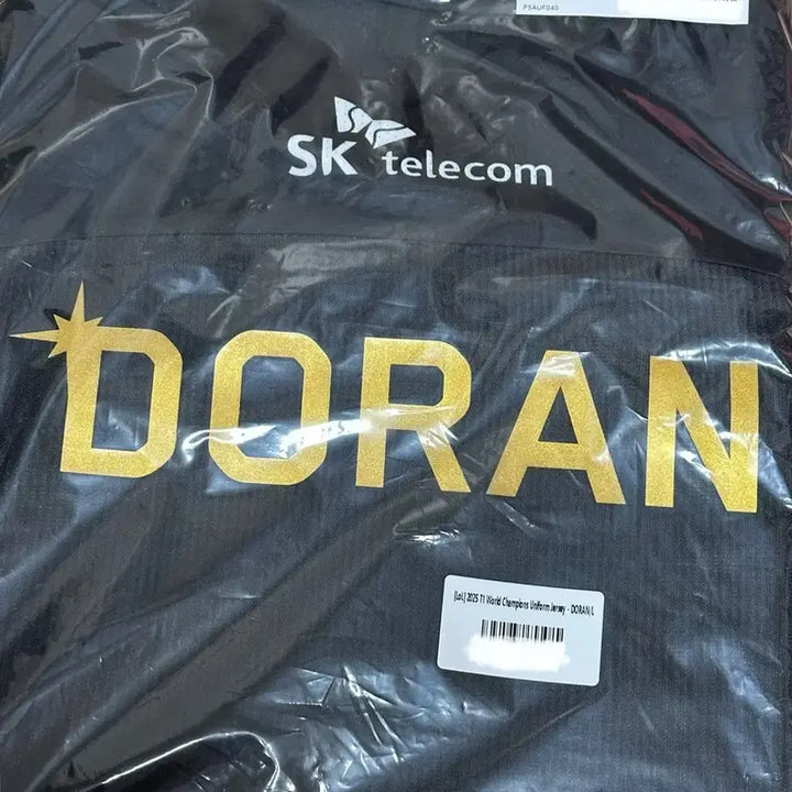 [BUNJANG] T1 Doran 2025 Worlds Jersey / T1 2025 월즈 6성 유니폼 져지 도란 L