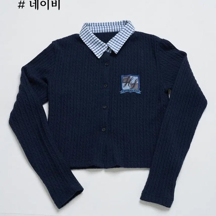 [BUNJANG] Hauls School Cardigan / hauls 하울스 카라가 달린 스쿨풍 가디건