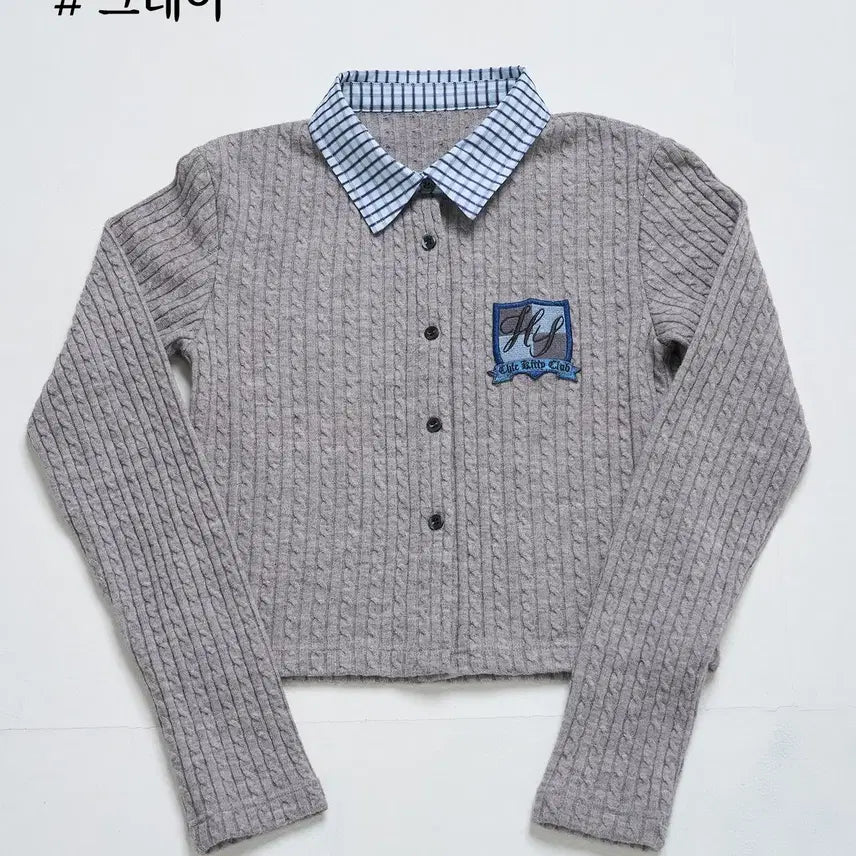 [BUNJANG] Hauls School Cardigan / hauls 하울스 카라가 달린 스쿨풍 가디건