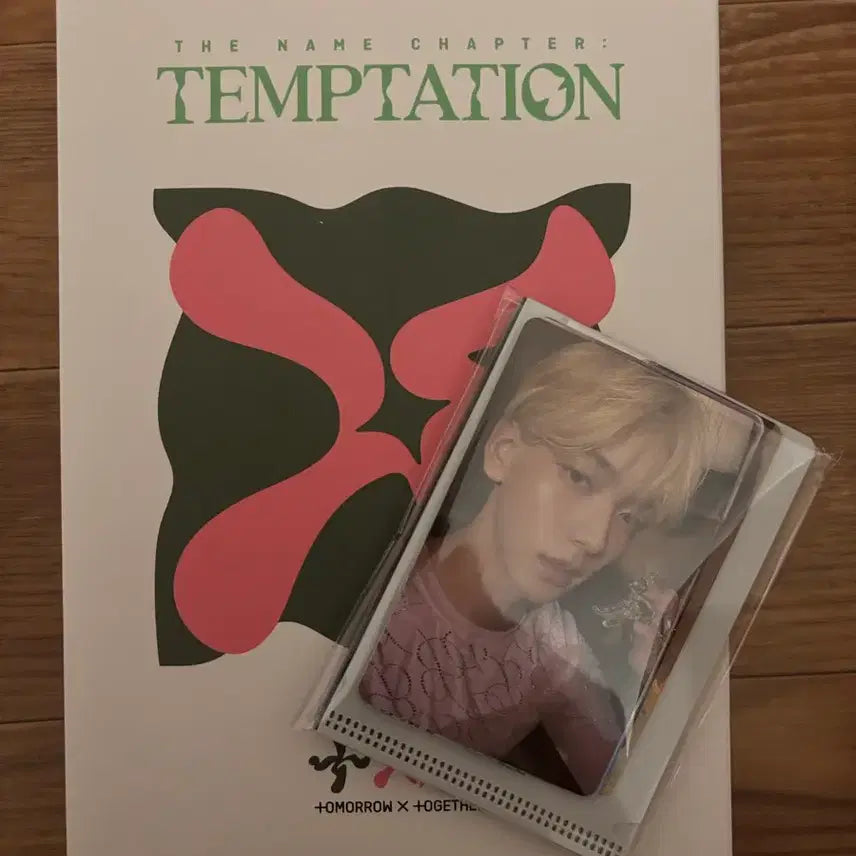 [BUNJANG] TXT (Tomorrow X Together) The Name Chapter: FREEFALL - Lullaby Album Sealed Bundle Set (Weverse POB) / 투바투 룰러바이 앨범 미개봉 풀세트 위버스 특전