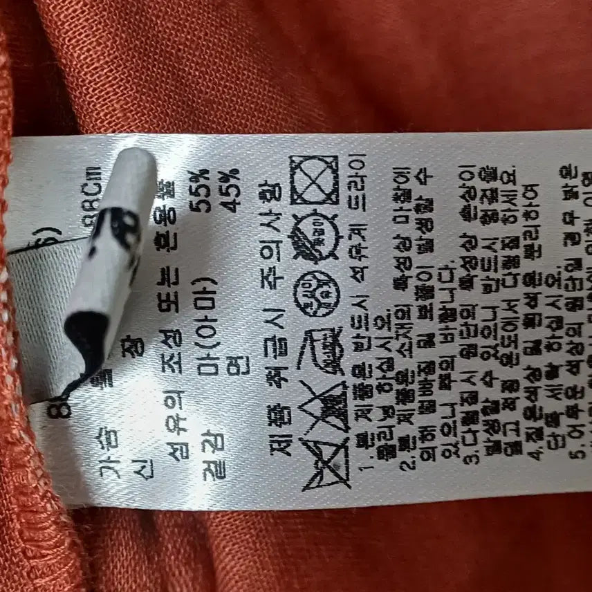 [SOLD OUT] 마리끌레르 칠부 셔츠 브라운 새상품66