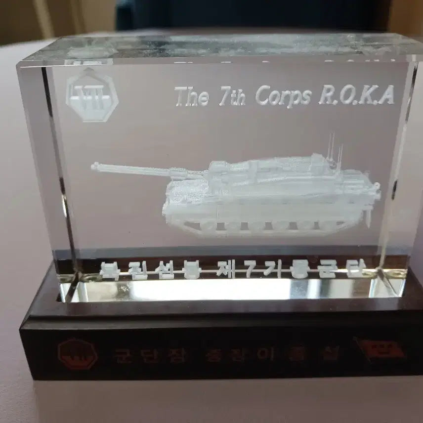 [BUNJANG] 7th Maneuver Corps, NIS, Missile Command Commemorative Paperweight Set / 부대 문진