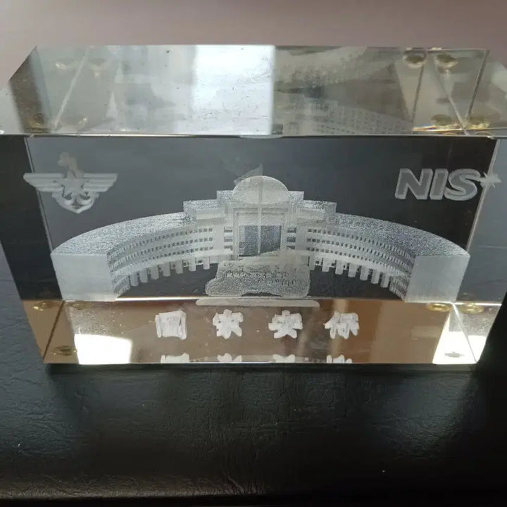 [BUNJANG] 7th Maneuver Corps, NIS, Missile Command Commemorative Paperweight Set / 부대 문진