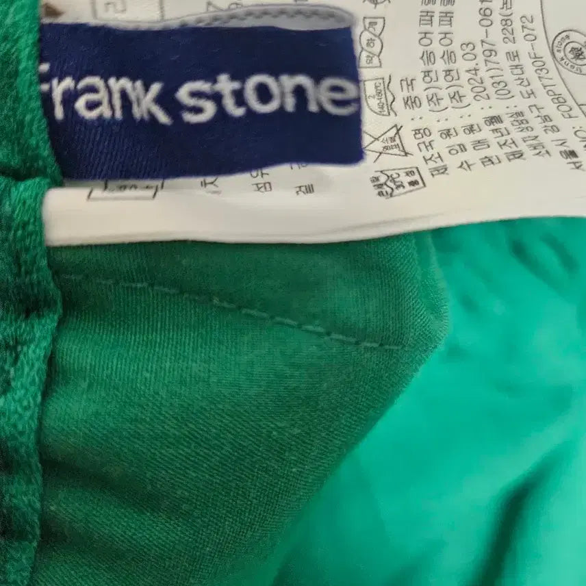[BUNJANG] Frank Stone Wide Pants / 프랭크스톤 와이드팬츠