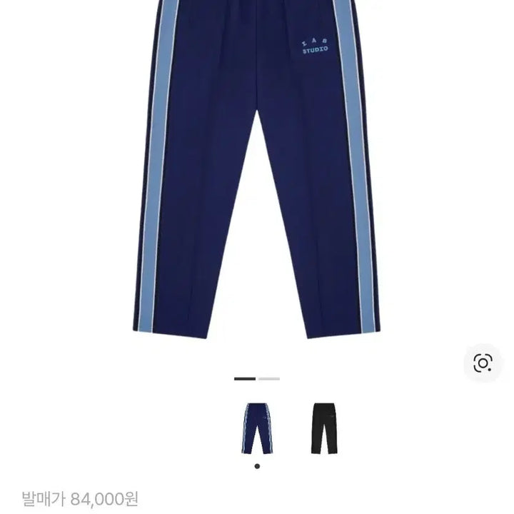 [BUNJANG] IAB Studio Navy Track Pants / [L]아이앱 스튜디오 네이비 트랙 팬츠