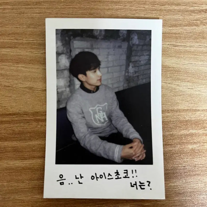 [BUNJANG] SEVENTEEN DK 1st Generation Photocard / 세븐틴 1기 도겸 포토카드