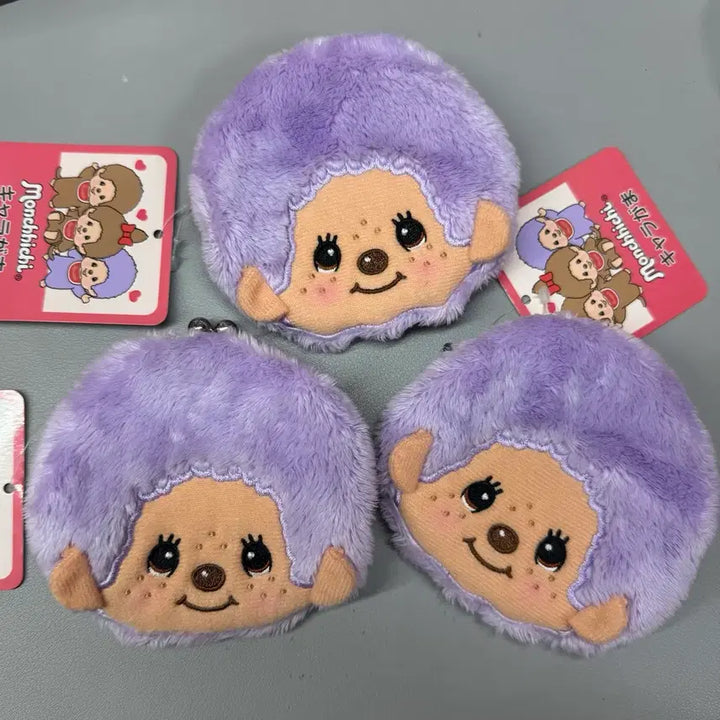 [BUNJANG] Monchhichi Purple Gamashell Coin Purse / 몬치치 퍼플 가마구치 동전지갑