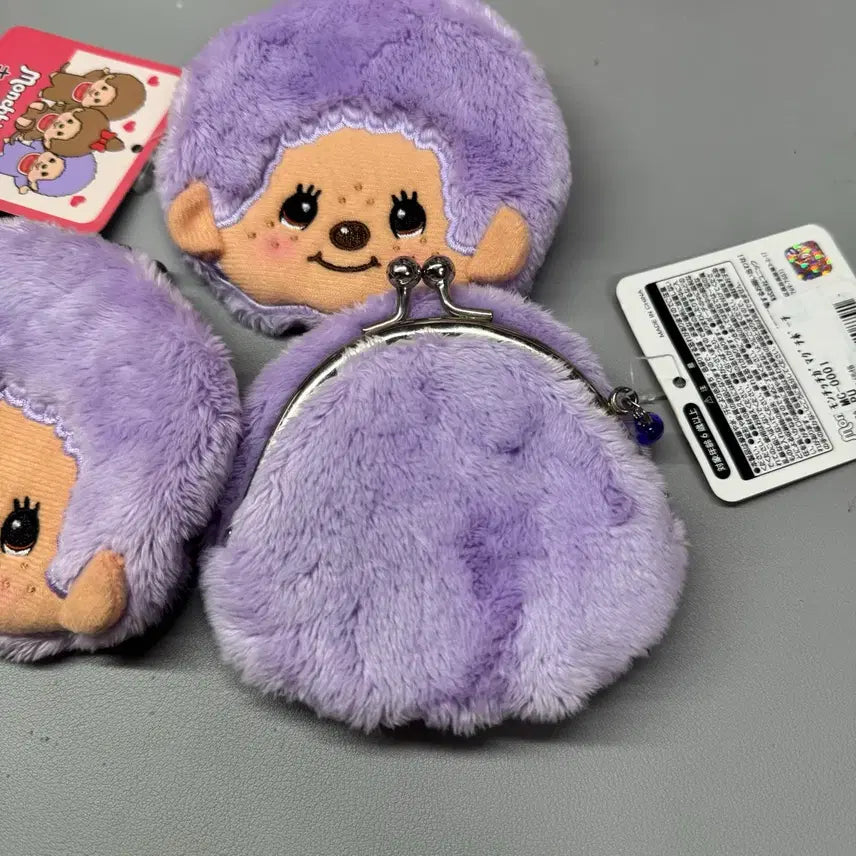 [BUNJANG] Monchhichi Purple Gamashell Coin Purse / 몬치치 퍼플 가마구치 동전지갑