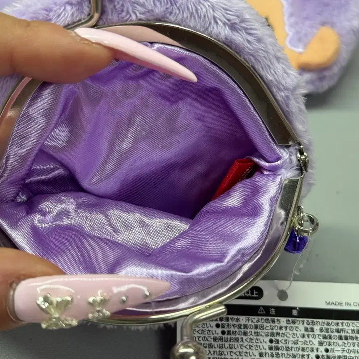 [BUNJANG] Monchhichi Purple Gamashell Coin Purse / 몬치치 퍼플 가마구치 동전지갑