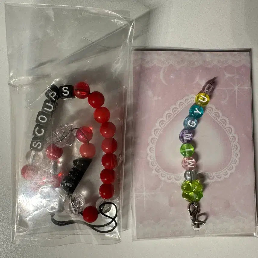 [BUNJANG] SEVENTEEN S.Coups Mingyu Inertia Keyring Bundle Set / 세븐틴 에스쿱스 민규 이너셜 키링 일괄 양도