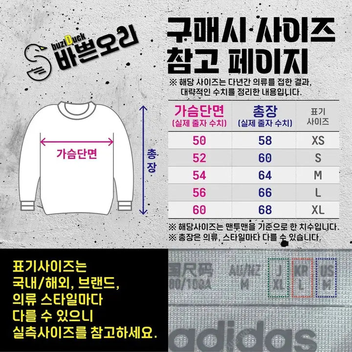 [BUNJANG] CLIMB MOUNT Windbreaker Hiking Jacket / 클라임마운트 바람막이 등산 자켓 블랙 브라운 3800138