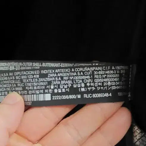 [BUNJANG] ZARA Hooded Black Padded Jacket / 자라 패딩