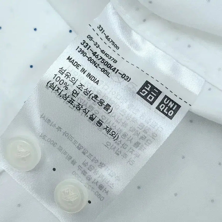 [BUNJANG] Uniqlo Men&