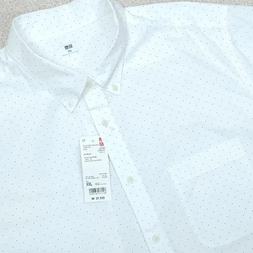 [BUNJANG] Uniqlo Men&