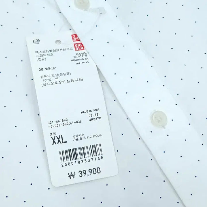 [BUNJANG] Uniqlo Men&