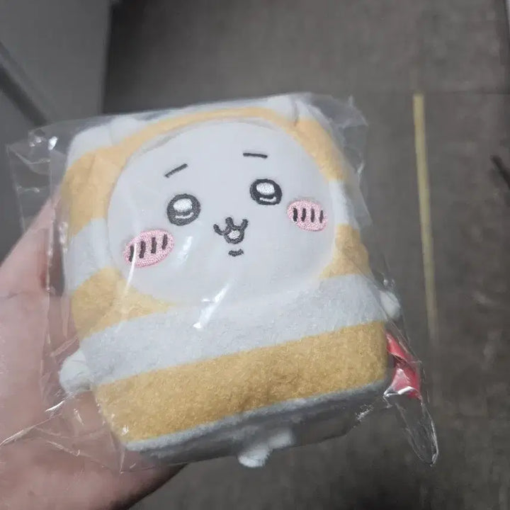 [BUNJANG] Chikawa Dimsum Keyring / 홍콩 팝업 치이카와 딤섬 키링
