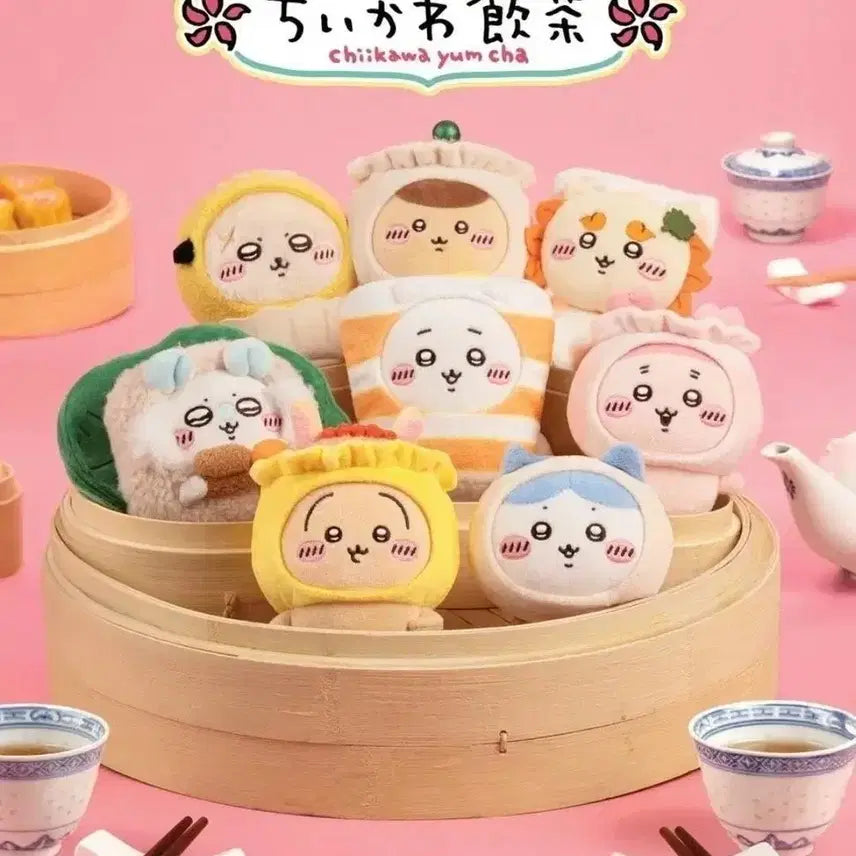 [BUNJANG] Chikawa Dimsum Keyring / 홍콩 팝업 치이카와 딤섬 키링