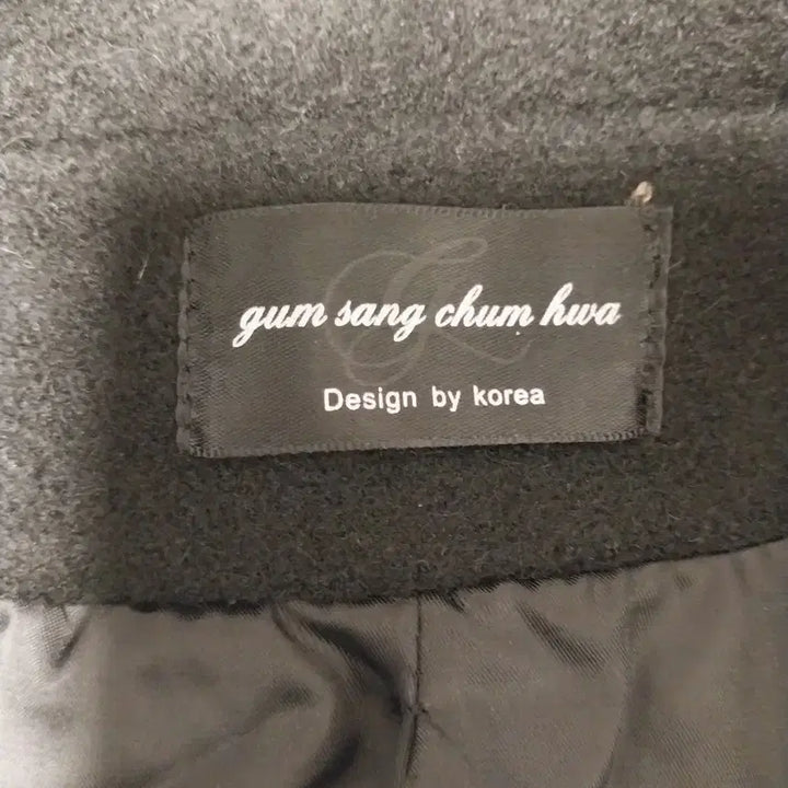 [BUNJANG] Gumzzi Rabbit Short Jacket (S) / Gumzzi 래빗 숏자켓 (S)
