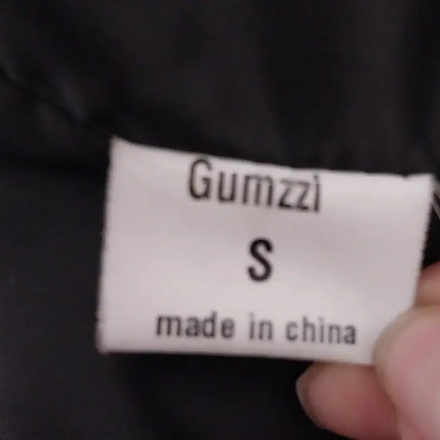 [BUNJANG] Gumzzi Rabbit Short Jacket (S) / Gumzzi 래빗 숏자켓 (S)