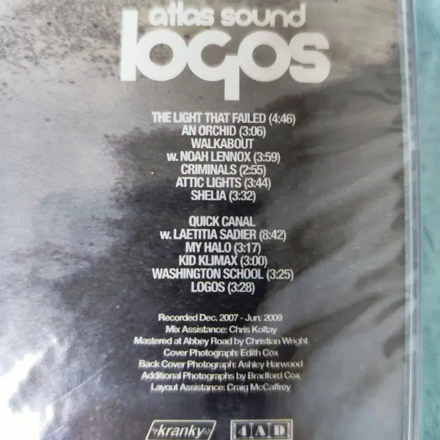 [BUNJANG] Atlas Sound Logos Album / CD,미개봉) Atlas Sound - Logos.