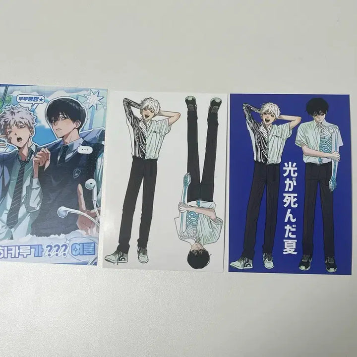 [BUNJANG] Hikaru ga Shinda Natsu Montachi Print Postcard Bundle / 히카루가 죽은 여름 히죽여 몽타치님 프박 프린티 엽서 3장 일괄
