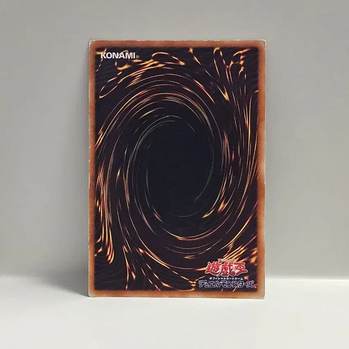 [BUNJANG] Yu-Gi-Oh! Elemental HERO Flame Wingman Ultimate Rare Card / 고전 유희왕 카드 일판 엘리멘틀 히어로 프레임 윙맨 얼티미트레어 사양