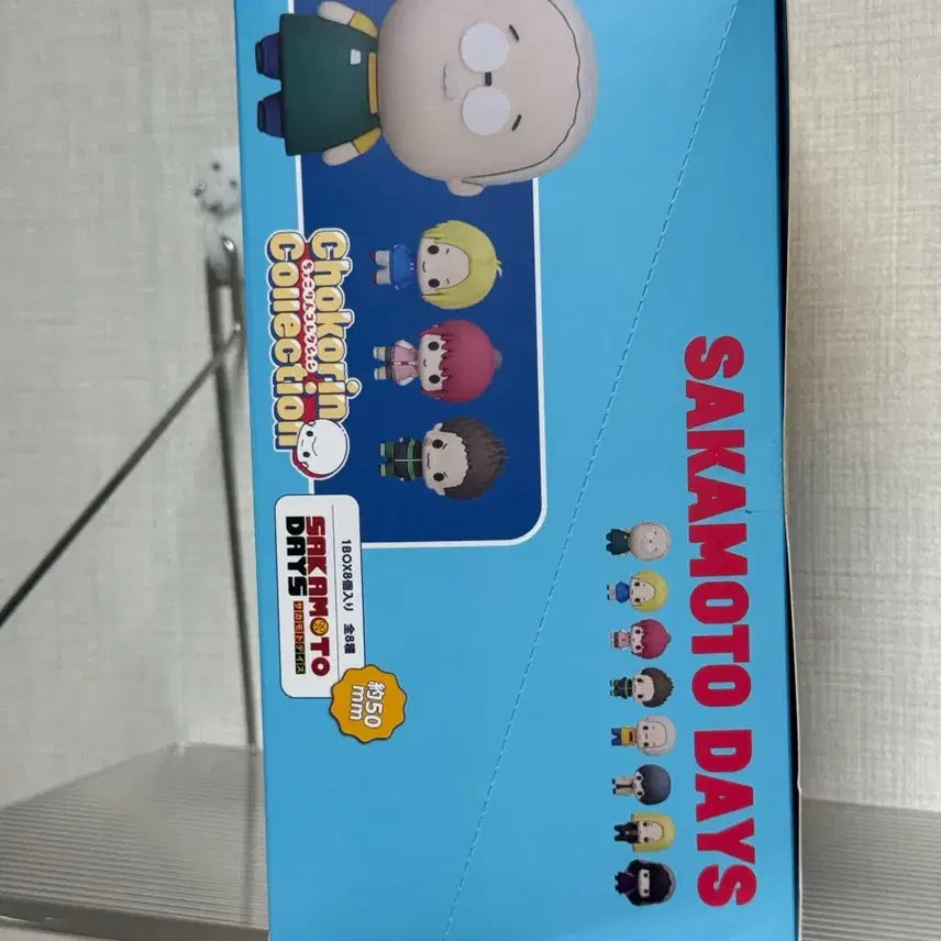 [BUNJANG] Sakamoto Days Choco Rin 8-Piece Box Set / 사카모토데이즈 쵸코린 초코린 8종 풀박스 세트