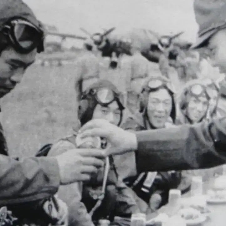 [BUNJANG] Japanese Military Sake Cup / 일제강점기 일본군 사케잔 군용 보급 사케잔