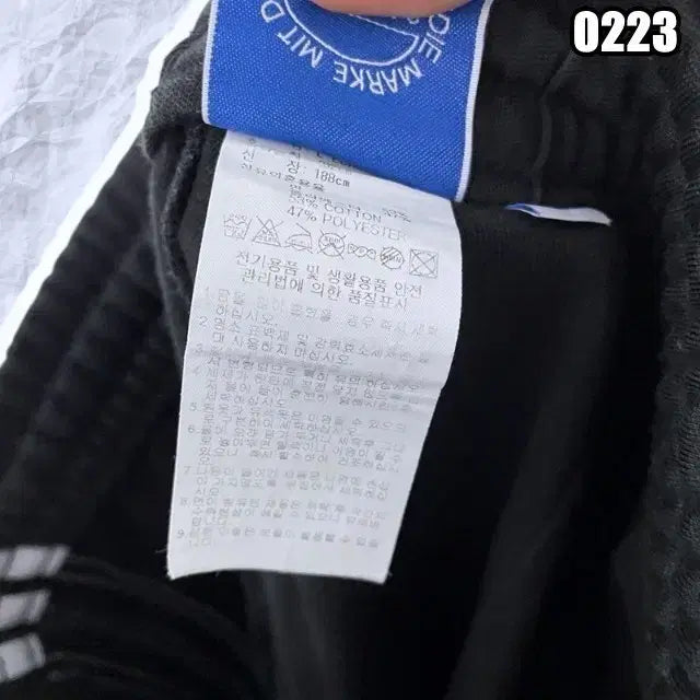 [BUNJANG] Adidas Firebird Track Pants (All Black) - 2XL / 2XL 아디다스 클래식 파이어버드 트랙 팬츠 올블랙