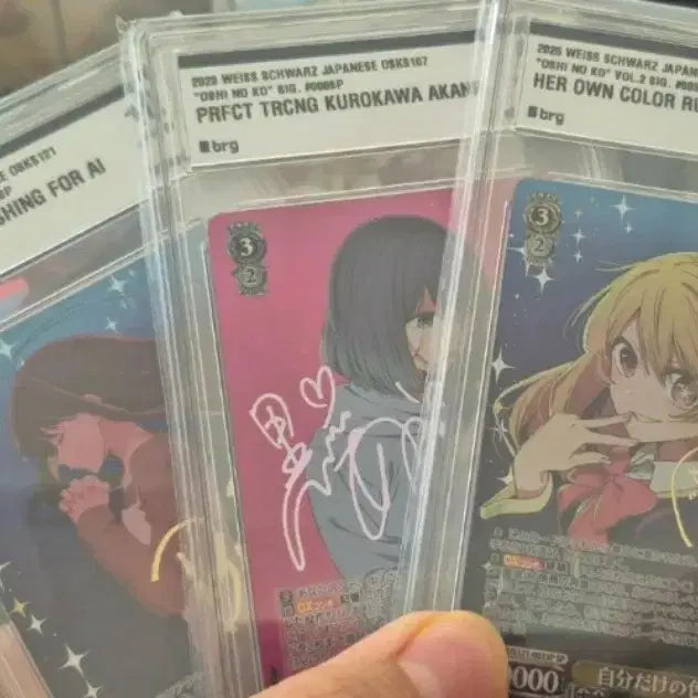 [BUNJANG] Weiss Schwarz Oshi no Ko Akane, Ai, Ruby SP Signed Card Bundle / 바이스슈발츠 최애의아이 아카네,아이,루비 싸인 sp 등급카드 3개 일괄