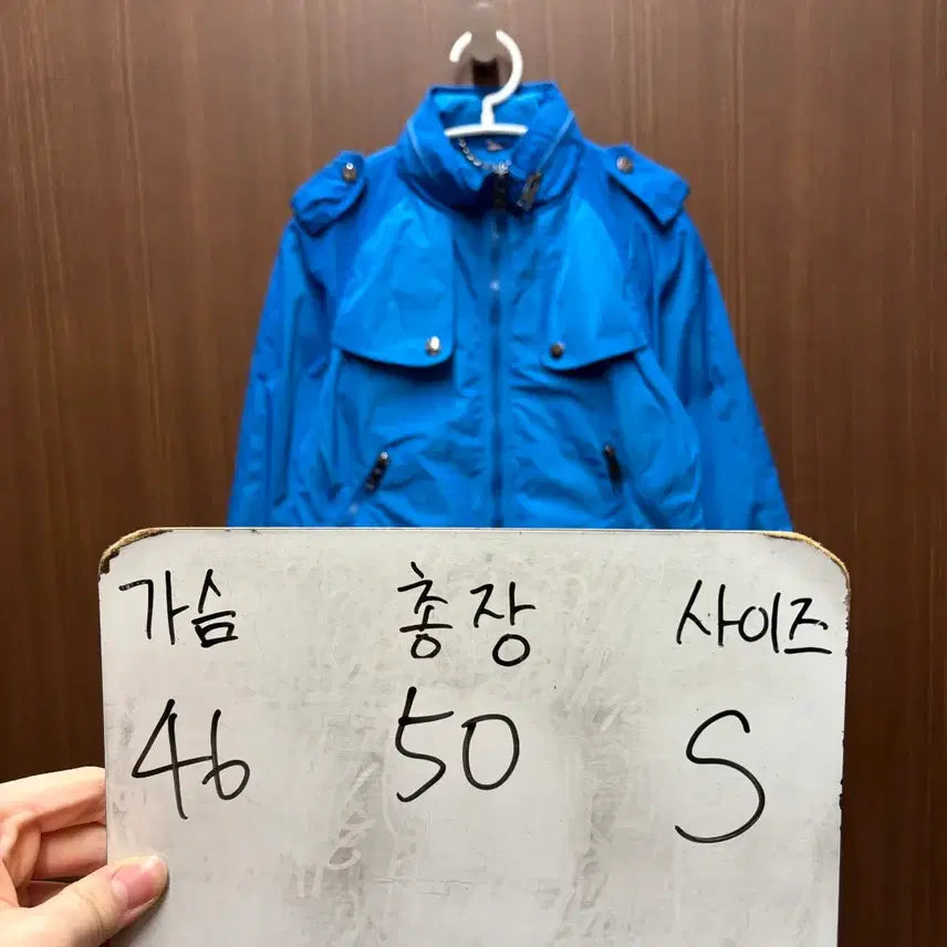 [BUNJANG] Burberry Jacket / 버버리 점퍼 자켓