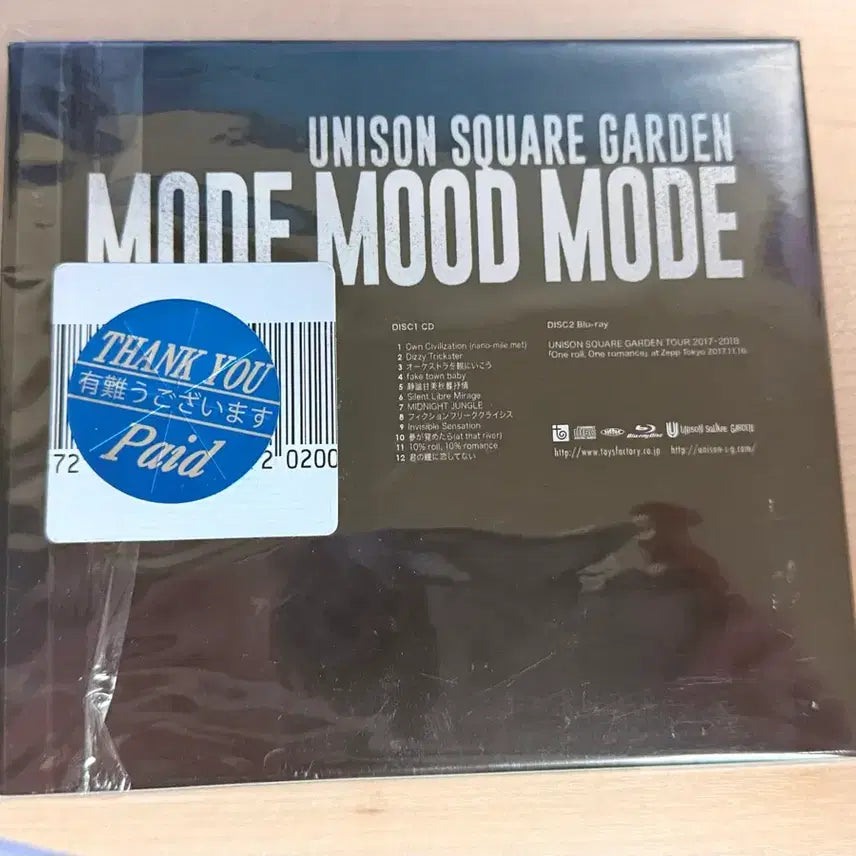 [SOLD OUT] 유니즌 스퀘어 가든 Mode Mood Mode cd,