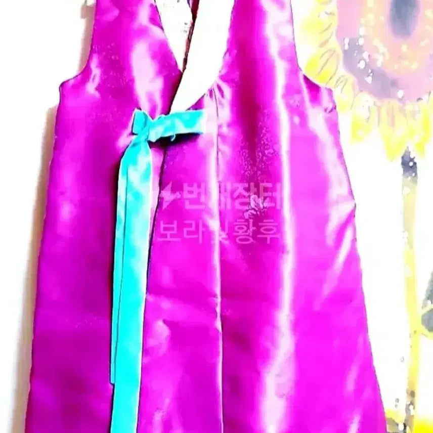 [BUNJANG] Pink Women&