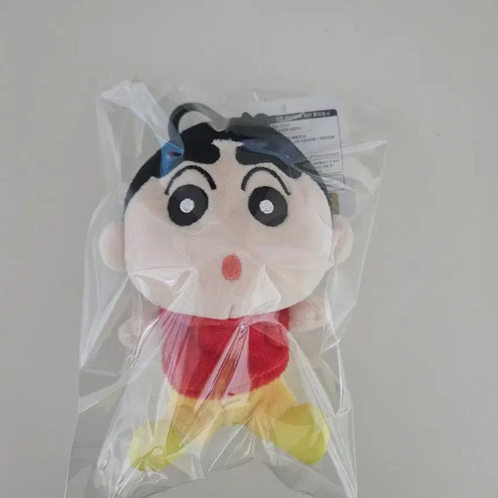 [BUNJANG] Crayon Shin-chan Plush Keychain / 짱구 봉제인형 키링 새상품