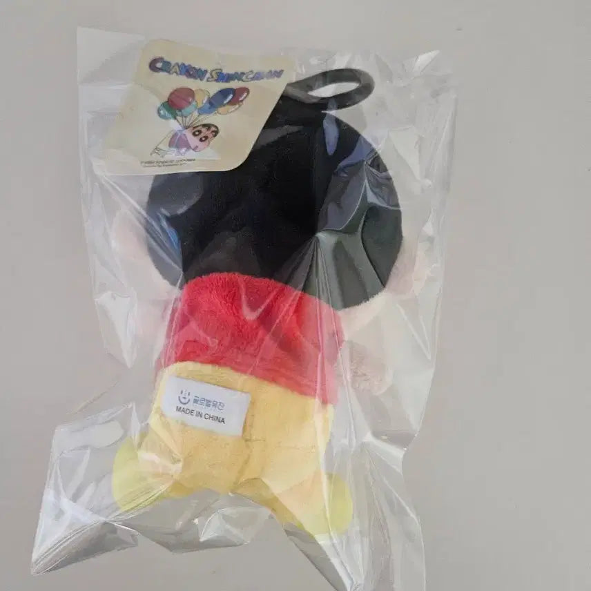 [BUNJANG] Crayon Shin-chan Plush Keychain / 짱구 봉제인형 키링 새상품