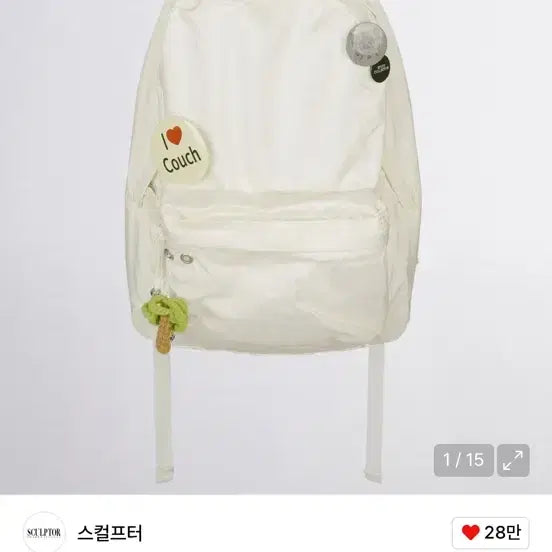[BUNJANG] Sculptor Ivory Backpack / 스컬프터 아이보리 백팩