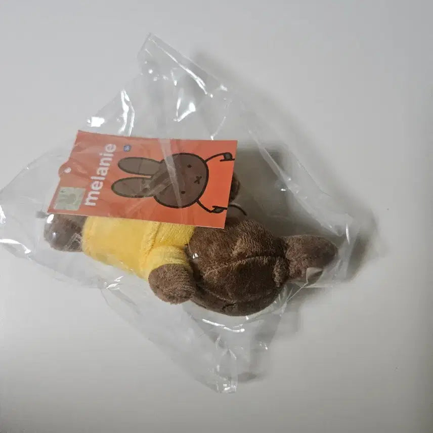 [BUNJANG] Miffy Sleeping Keyring Doll / 잠자는 미피 키링 인형 새상품