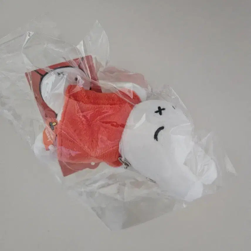 [BUNJANG] Miffy Orange Doll Keychain / 미피 인형 키링 오렌지 새상품