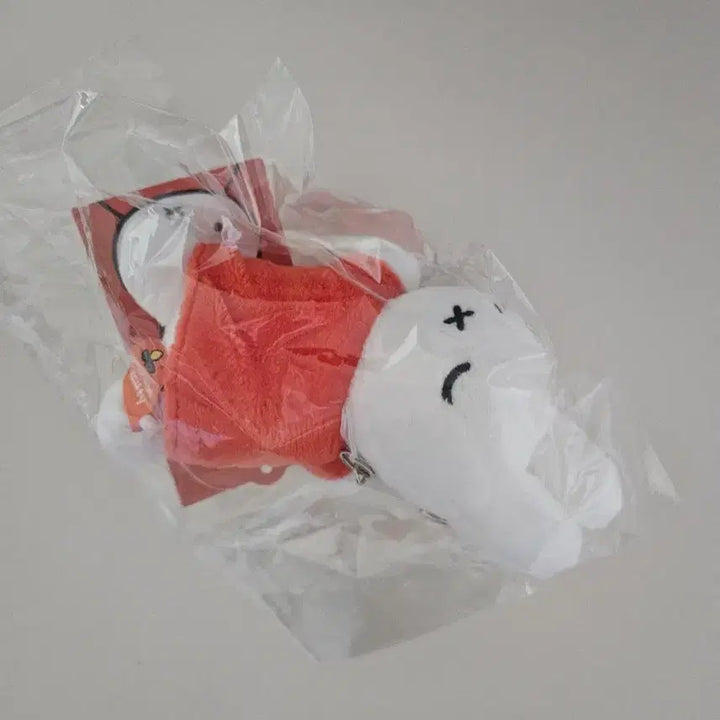 [BUNJANG] Miffy Orange Doll Keychain / 미피 인형 키링 오렌지 새상품