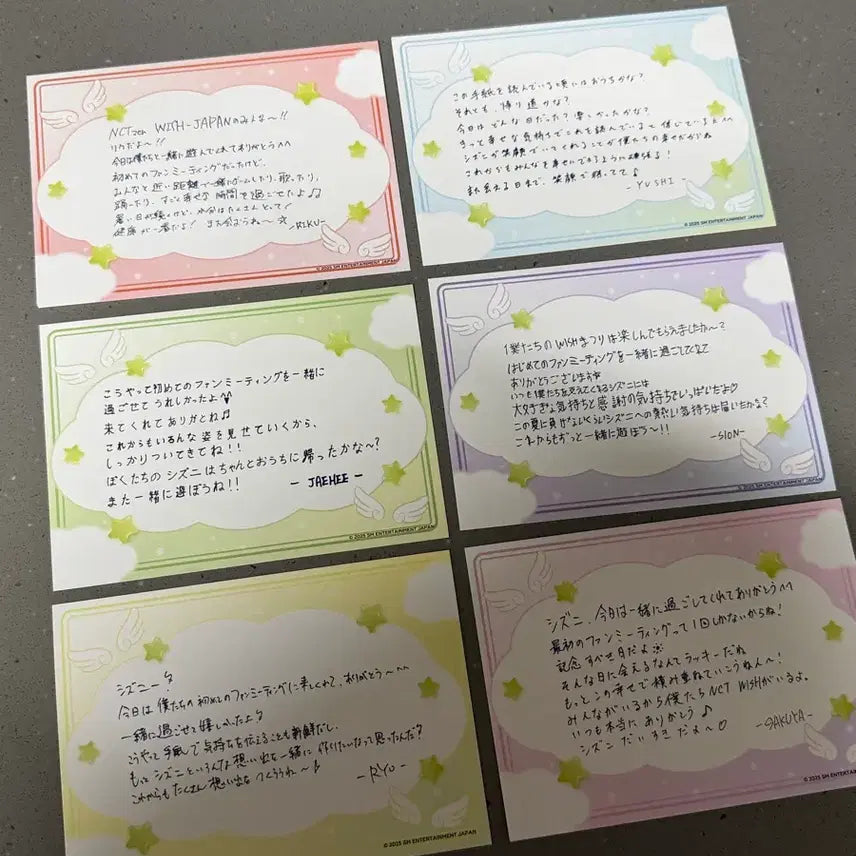 [BUNJANG] NCT WISH Japan Fanmeeting Postcard Bundle Set / 엔시티 위시 일본팬미팅 퇴장 엽서 6장 일괄 양도