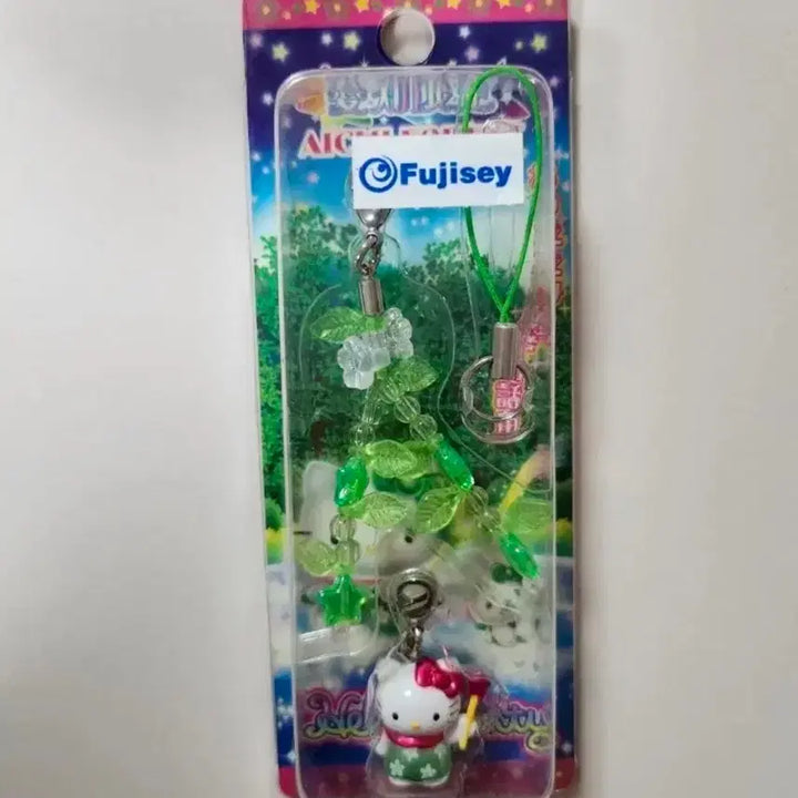 [BUNJANG] Hello Kitty Aichi Flower Forest Fairy Kitty Vintage Figure / 헬로키티 아이치 플라워 포레스트 요정 페어리 키티 고전 키티 빈티지