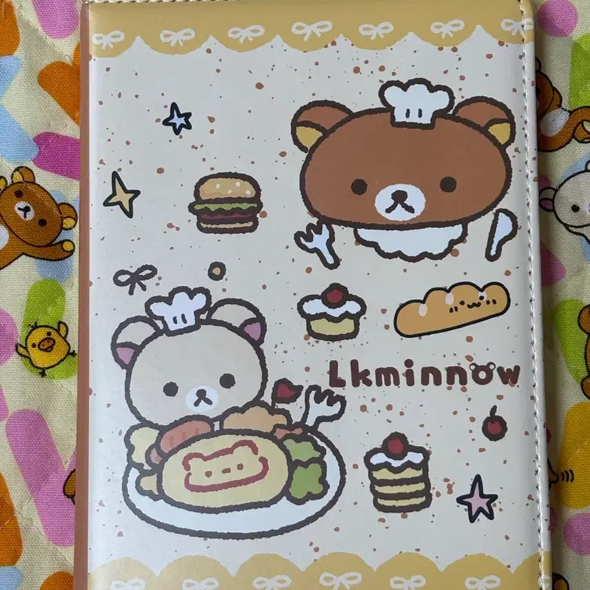 [BUNJANG] Rilakkuma Fluffy Diary / 리락쿠마 폭신 다이어리 [새상품]