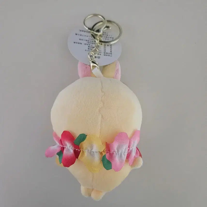 [BUNJANG] Chiikawa Flower Ornament Doll Keychain / 꽃장식 치이카와 인형 키링